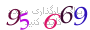 لطفا صبر کنید...