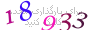 لطفا صبر کنید...