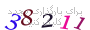لطفا صبر کنید...