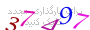 لطفا صبر کنید...
