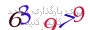 لطفا صبر کنید...