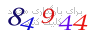 لطفا صبر کنید...