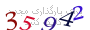 لطفا صبر کنید...