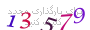لطفا صبر کنید...