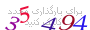 لطفا صبر کنید...