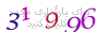 لطفا صبر کنید...
