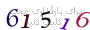 لطفا صبر کنید...