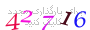 لطفا صبر کنید...