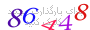 لطفا صبر کنید...