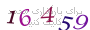 لطفا صبر کنید...