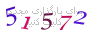 لطفا صبر کنید...