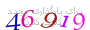 لطفا صبر کنید...