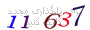 لطفا صبر کنید...