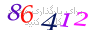 لطفا صبر کنید...