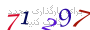 لطفا صبر کنید...