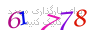 لطفا صبر کنید...