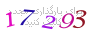 لطفا صبر کنید...