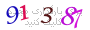 لطفا صبر کنید...