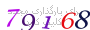 لطفا صبر کنید...