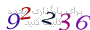 لطفا صبر کنید...