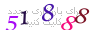 لطفا صبر کنید...