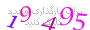 لطفا صبر کنید...