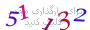 لطفا صبر کنید...