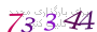 لطفا صبر کنید...