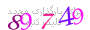 لطفا صبر کنید...