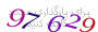 لطفا صبر کنید...