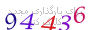 لطفا صبر کنید...