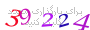 لطفا صبر کنید...