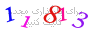 لطفا صبر کنید...