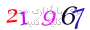 لطفا صبر کنید...