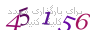 لطفا صبر کنید...