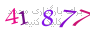 لطفا صبر کنید...