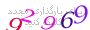 لطفا صبر کنید...