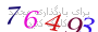 لطفا صبر کنید...