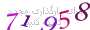لطفا صبر کنید...