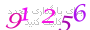 لطفا صبر کنید...