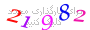لطفا صبر کنید...