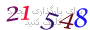 لطفا صبر کنید...