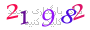 لطفا صبر کنید...