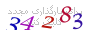 لطفا صبر کنید...