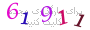 لطفا صبر کنید...