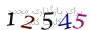 لطفا صبر کنید...