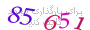 لطفا صبر کنید...