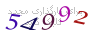لطفا صبر کنید...