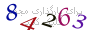 لطفا صبر کنید...