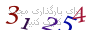 لطفا صبر کنید...
